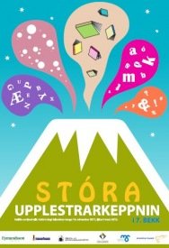 Lokahátíð Stóru upplestrarkeppninnar verður haldin 14. mars kl 14:00