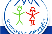 Lausar stöður við Grunnskóla Fjallabyggðar